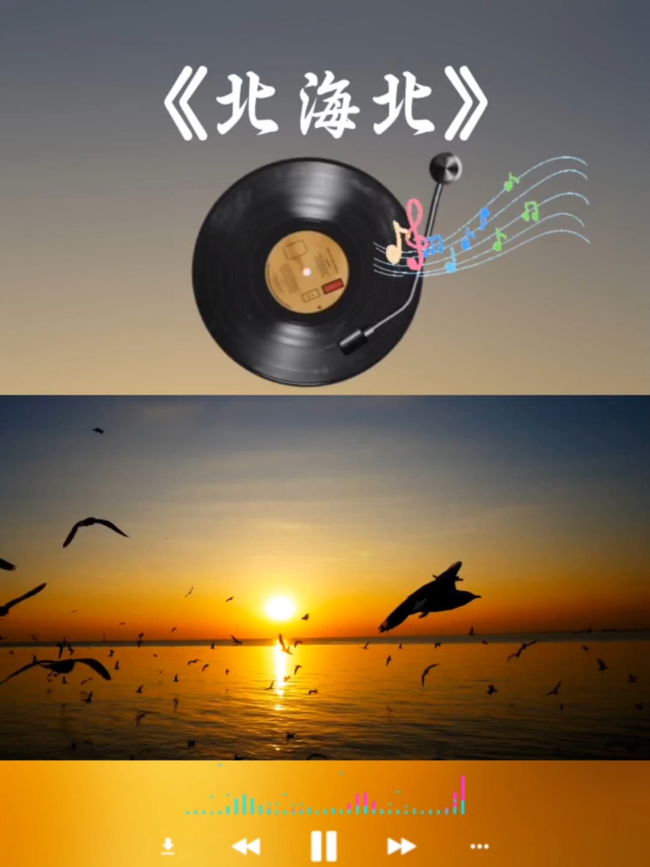 @童勇