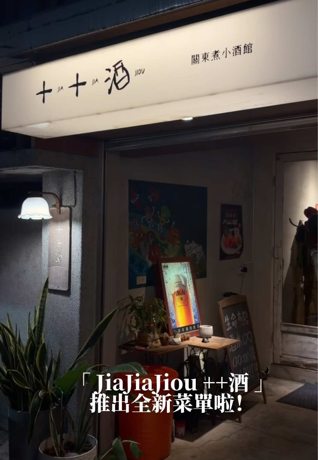 @𝙇𝙤𝙪𝙞𝙨 陸弈斯