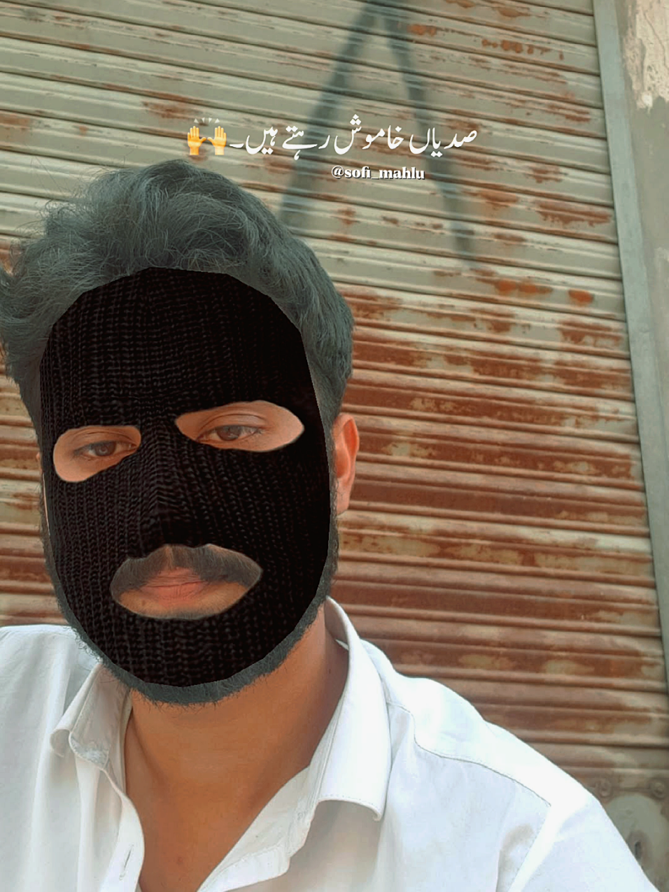 @سفیان مہلو3.22