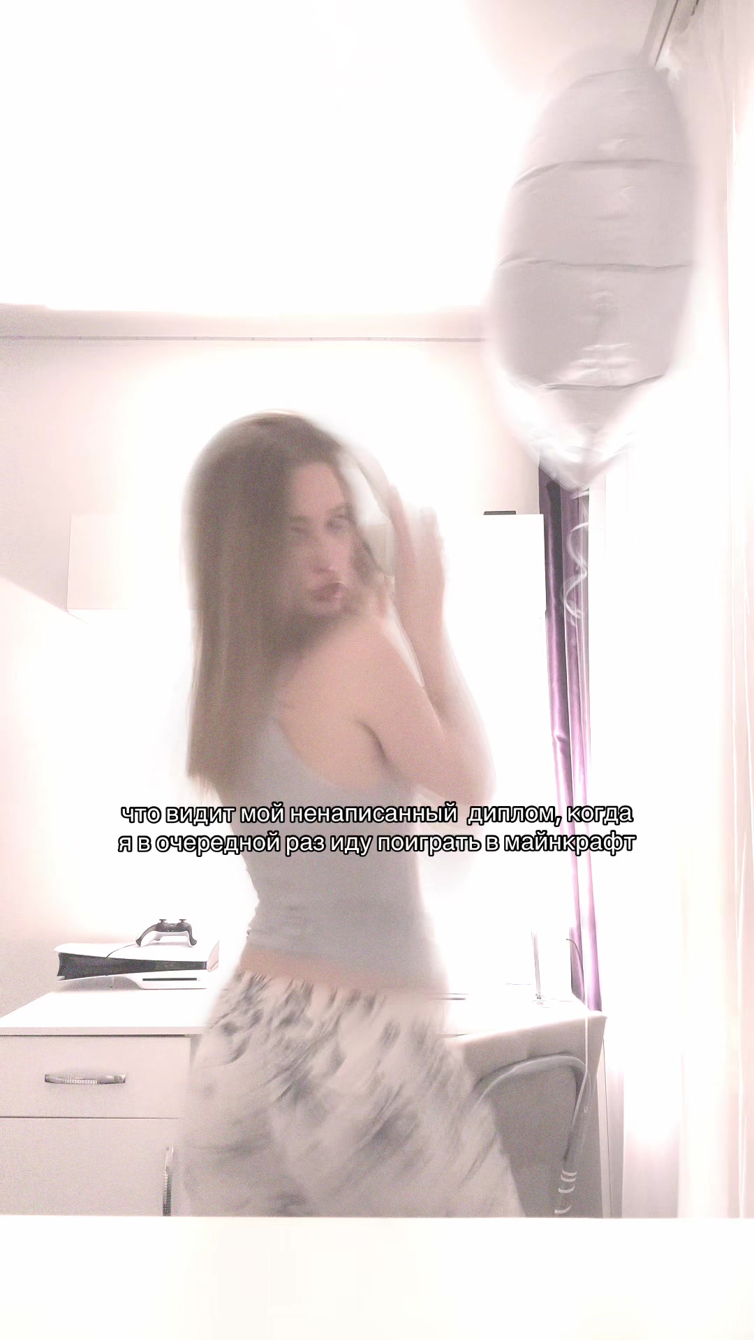 @🖤Lera🖤