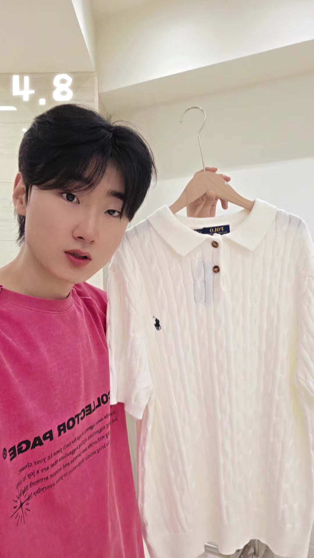 @떠리