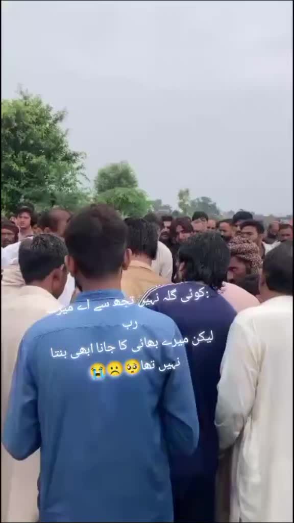 @ارباز خان (अध्यक्ष।)🇵🇰😶