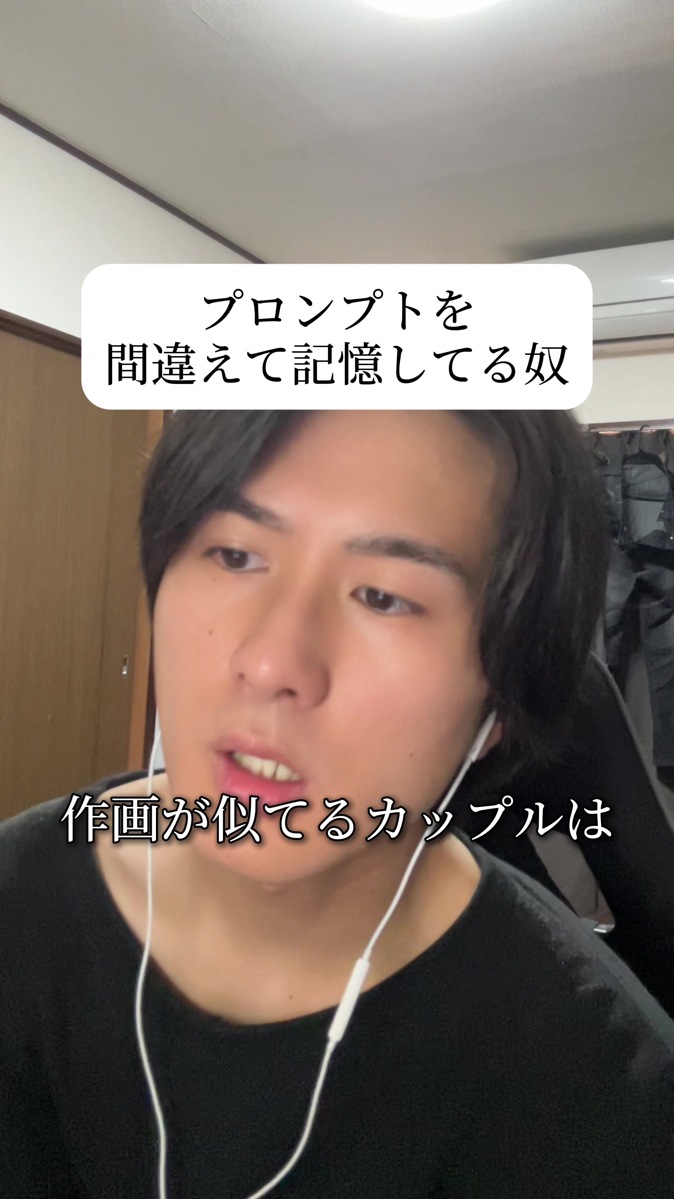 @れんや🕶️🕺