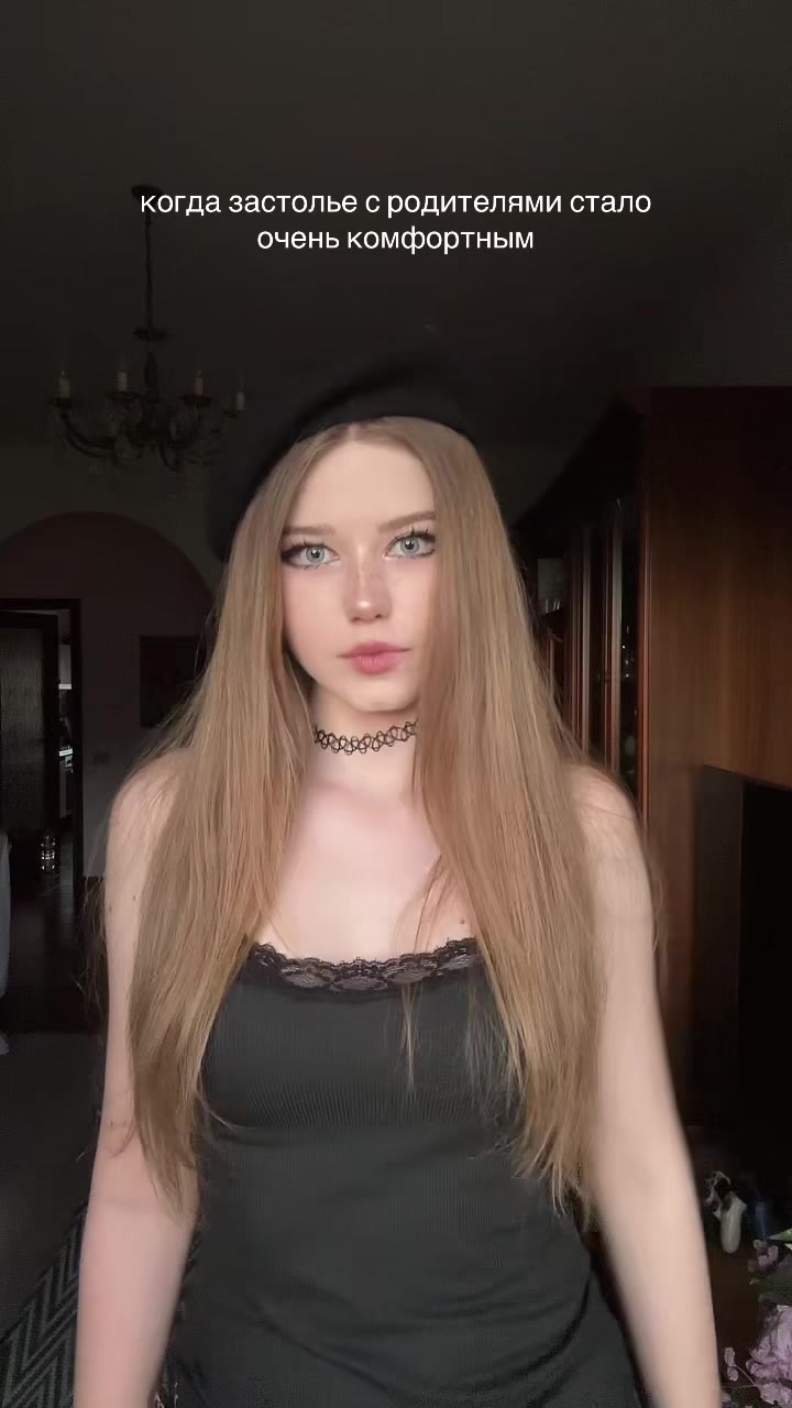 @evii