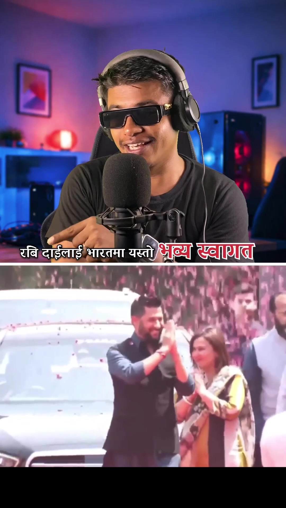 @Mr Sachin Reaction🇳🇵