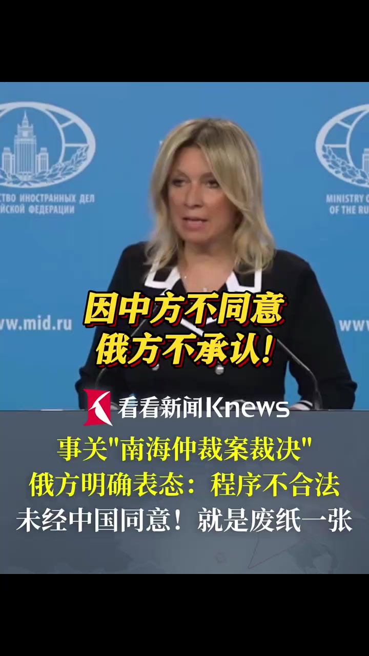 @京兆都督
