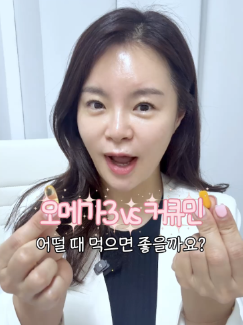 @하이킴 약사