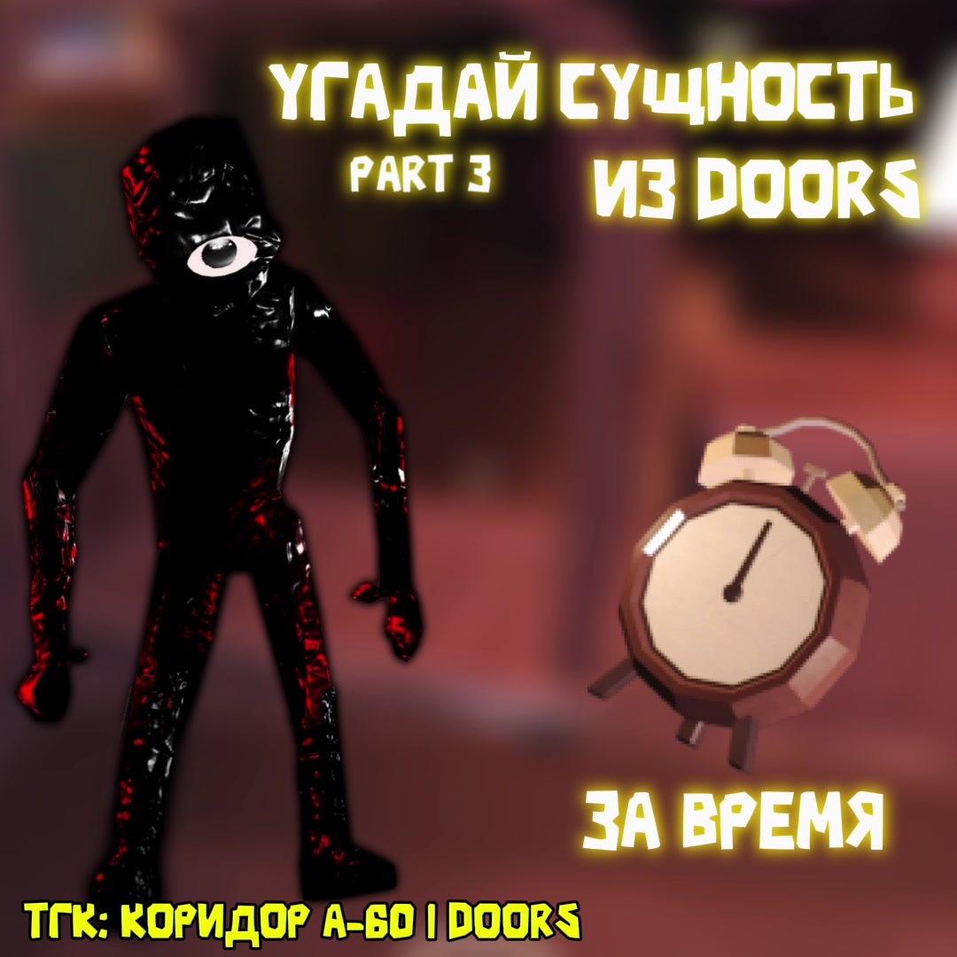 @A-60 | Rooms