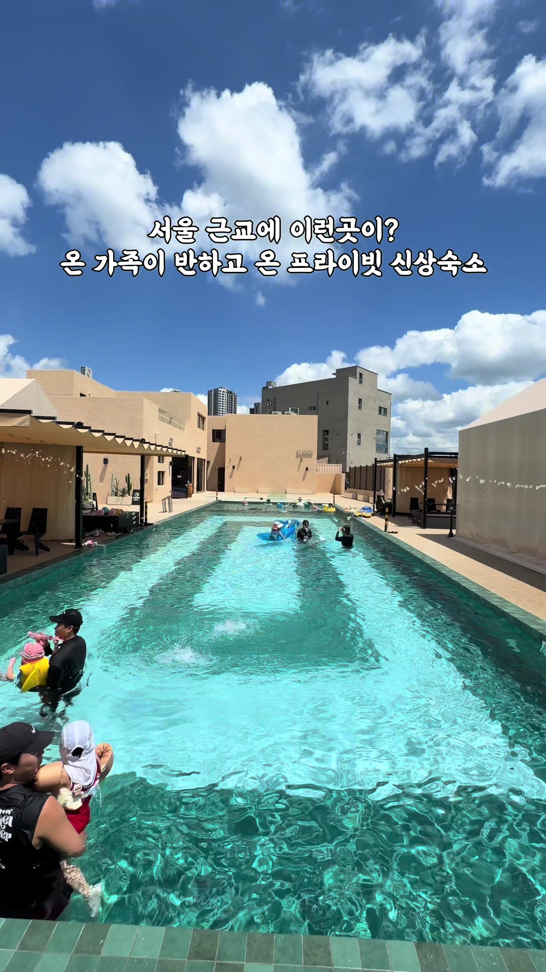 @yeon__pooh