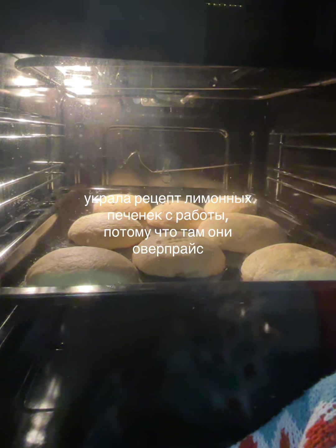 @тгк: хайп вайп