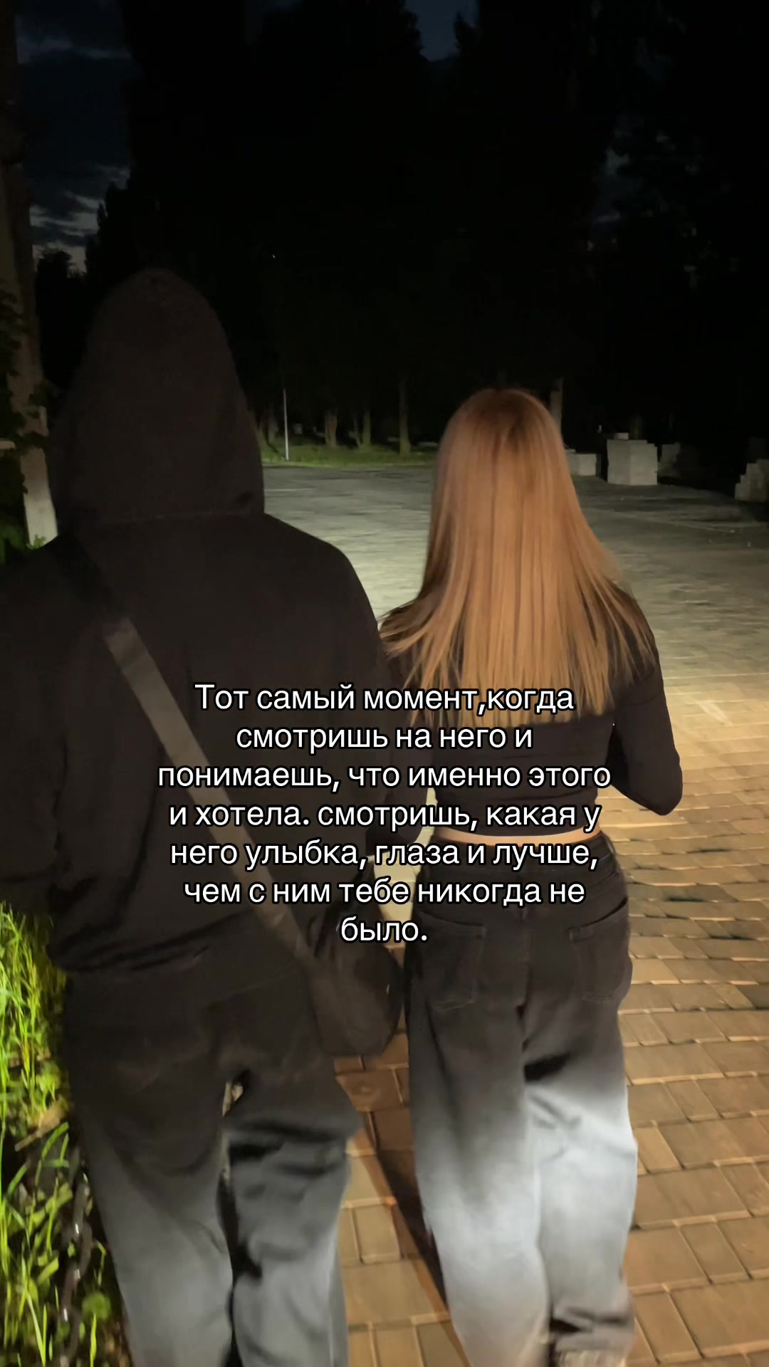 @Леська