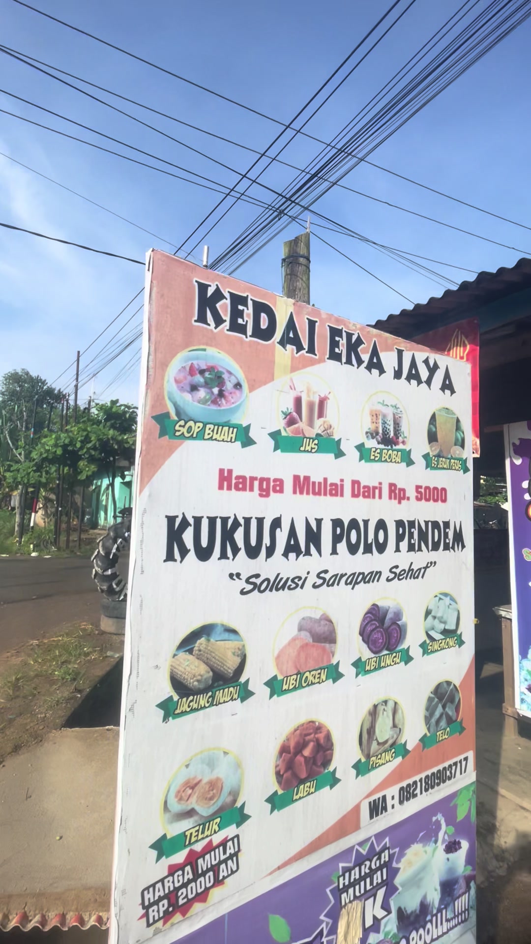 @Kedai "EKA JAYA "Punggur
