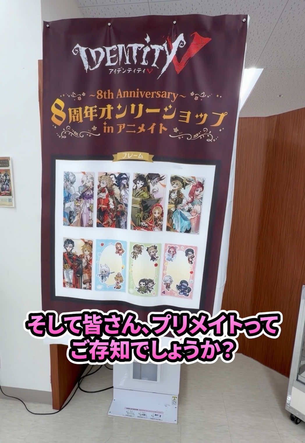 @ピアソン唯