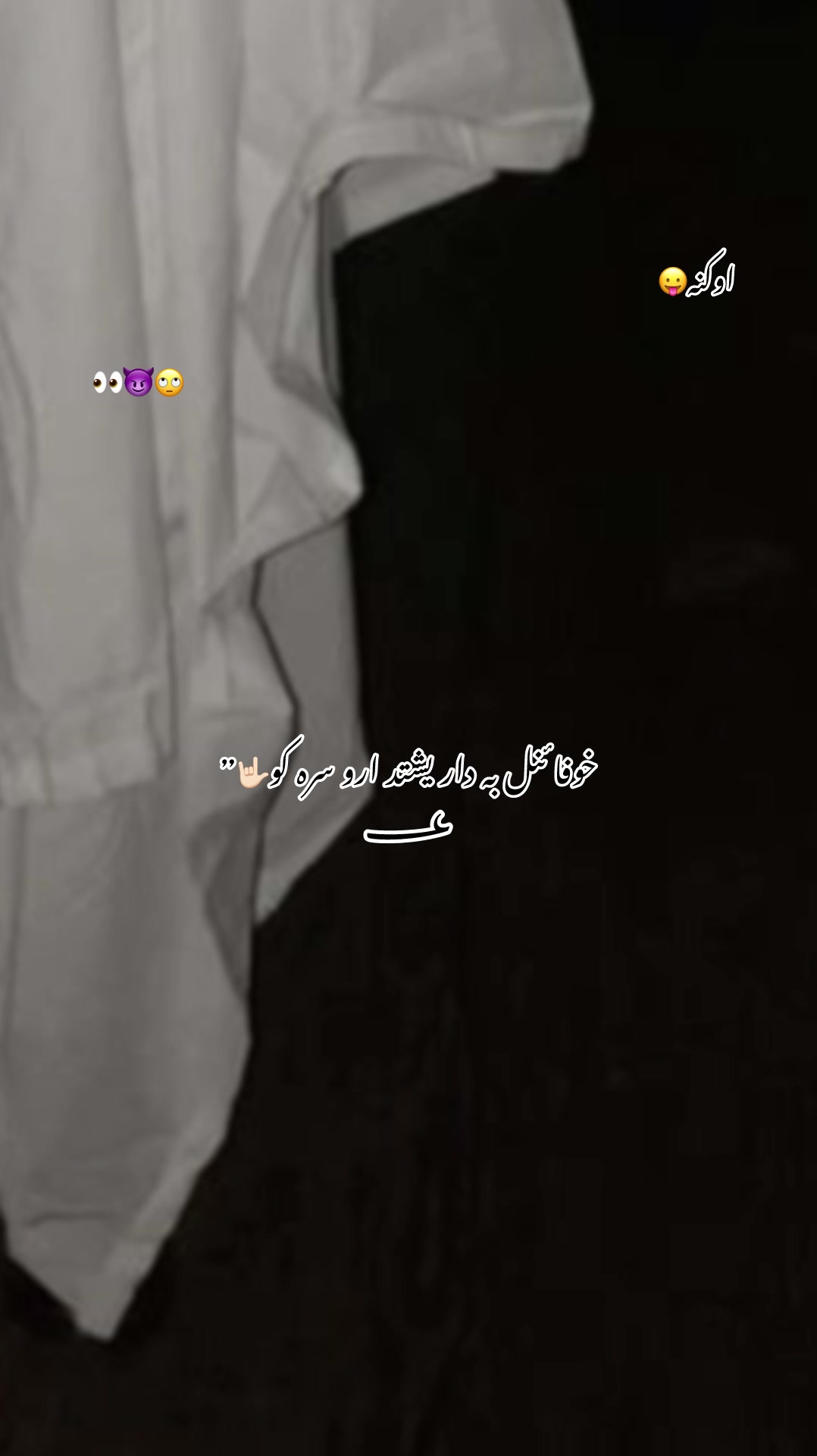 @saqiii🔥jani43