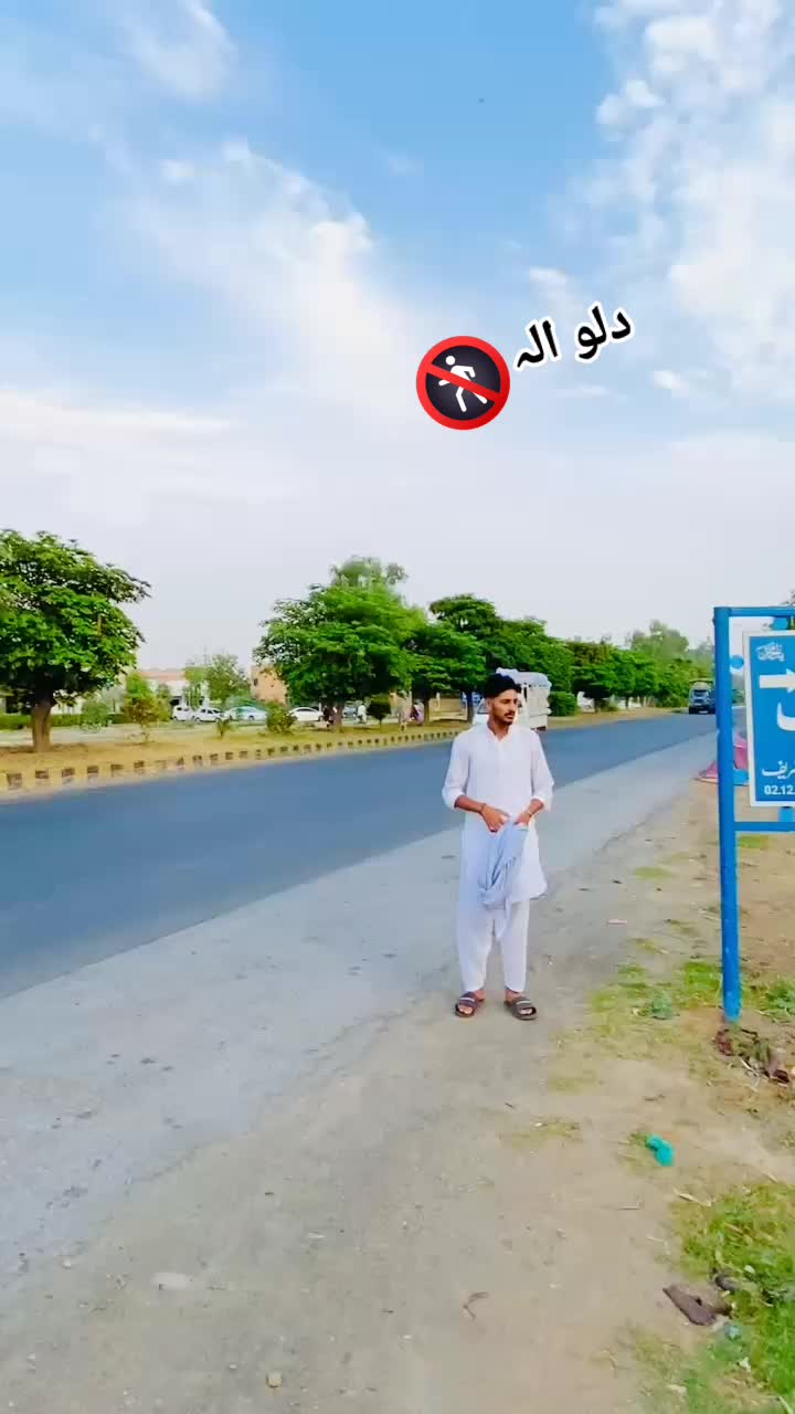 @🥷حسنی دلو الہ 😘