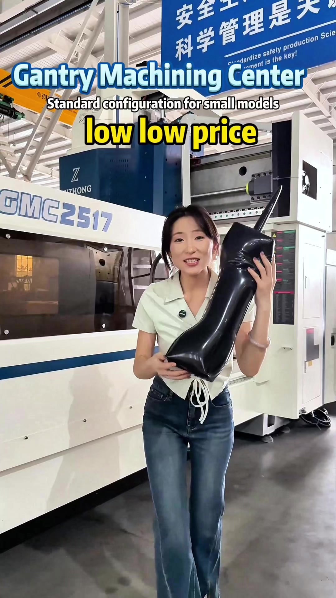 @LUZHONGCNC