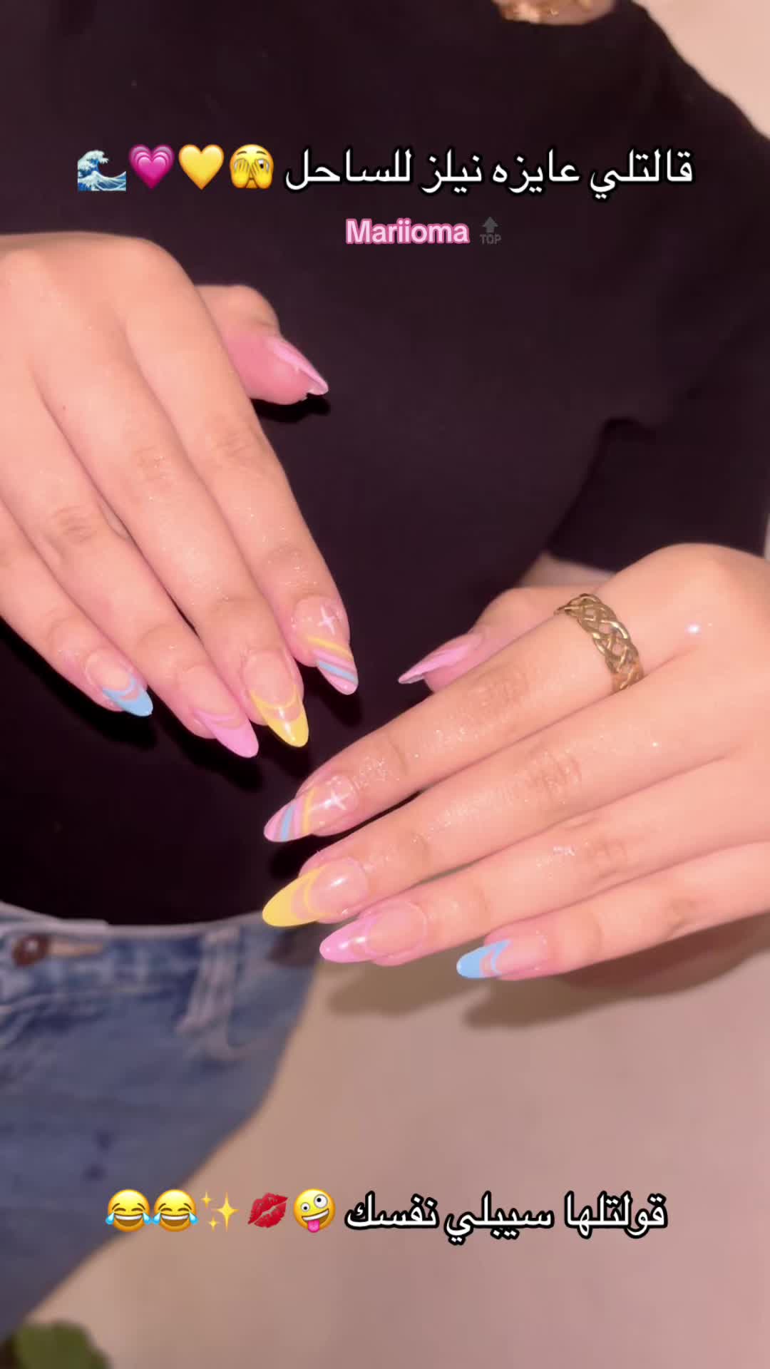 @𝑀𝒶𝓇𝓎𝑜𝓂𝒶💗💅🏼