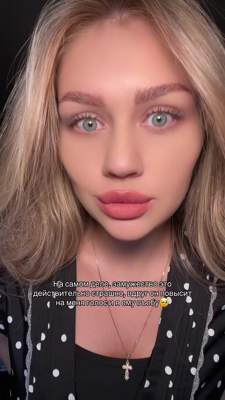@лиза💋
