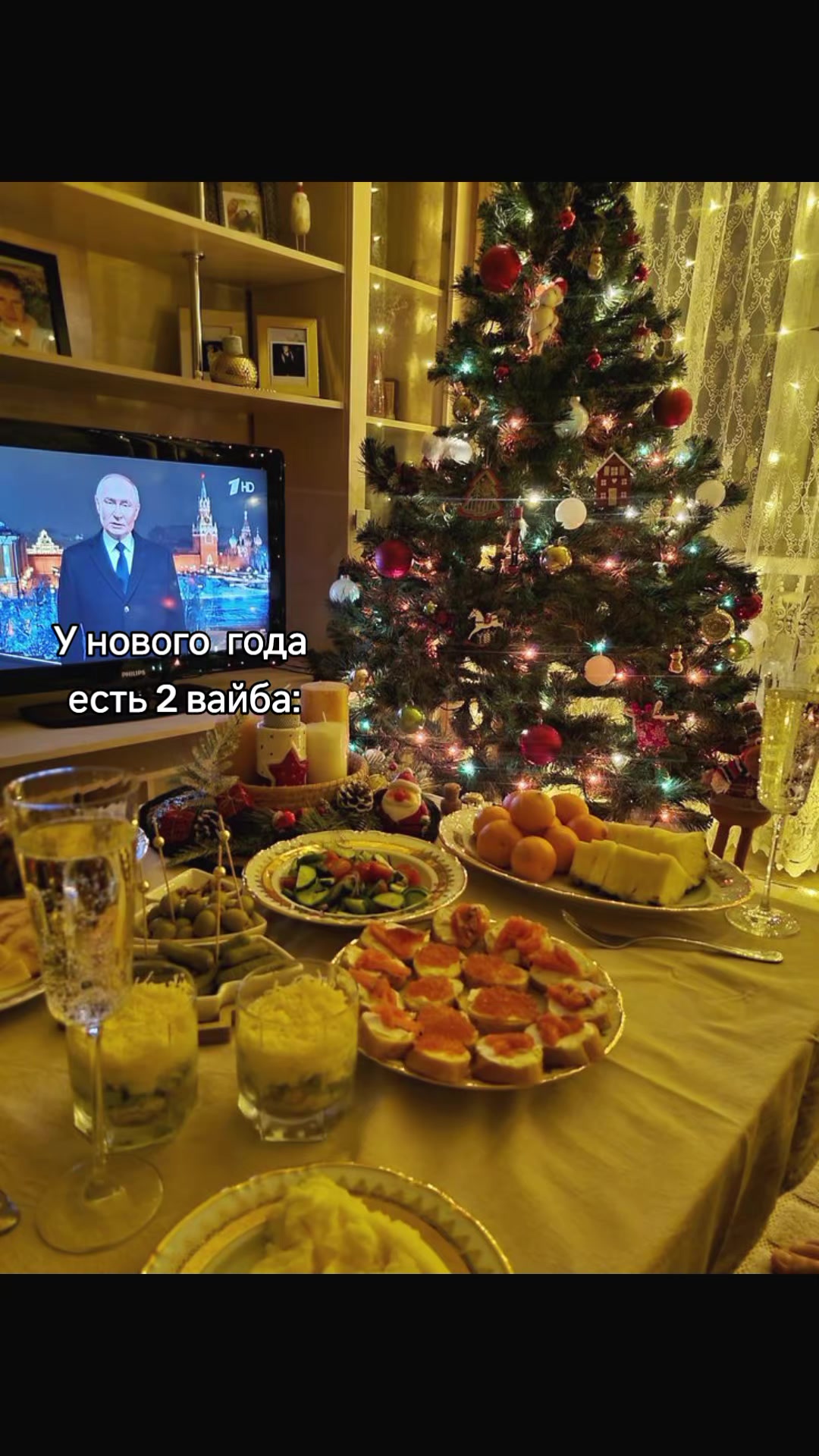 @Репосты