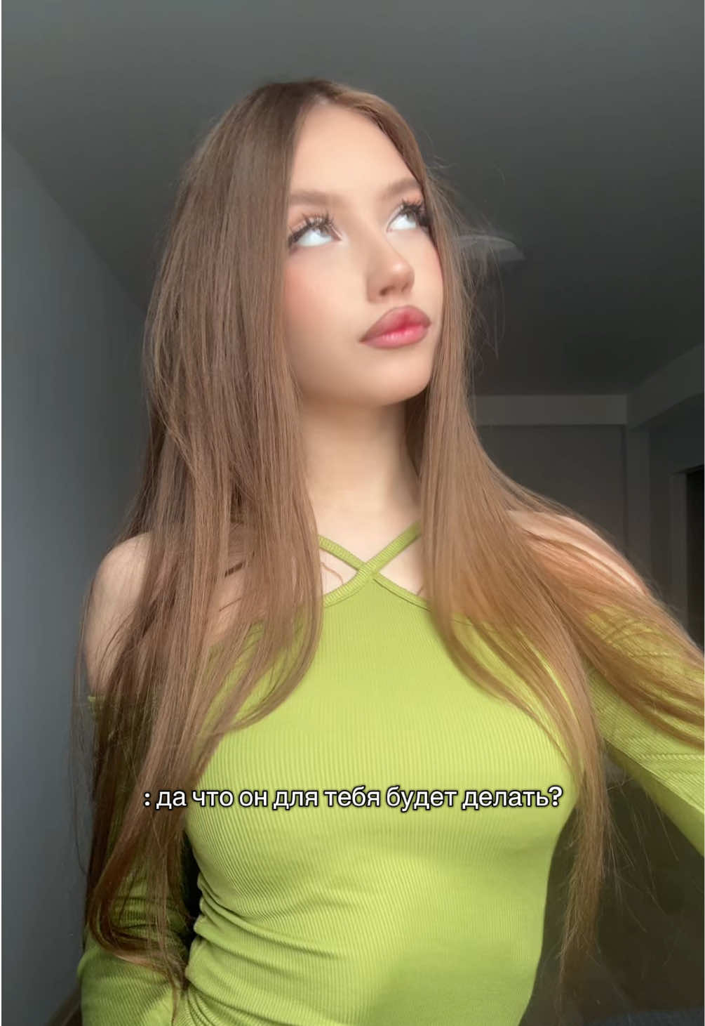 @RYZHAKOVA🎀