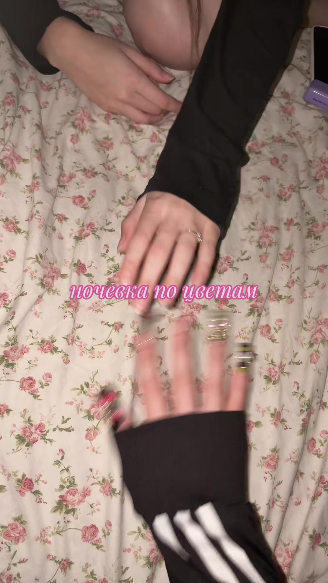 @тгк: FUCKINFINIT3