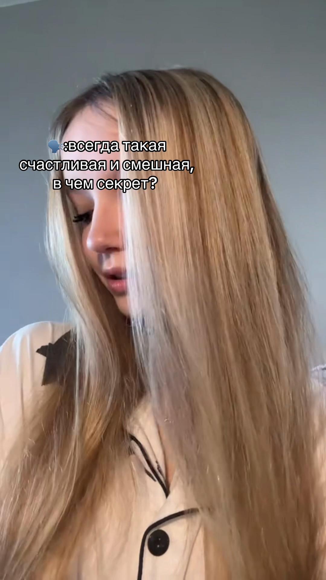 @ЛЮБОВЬ К ВАРВАРЕ!