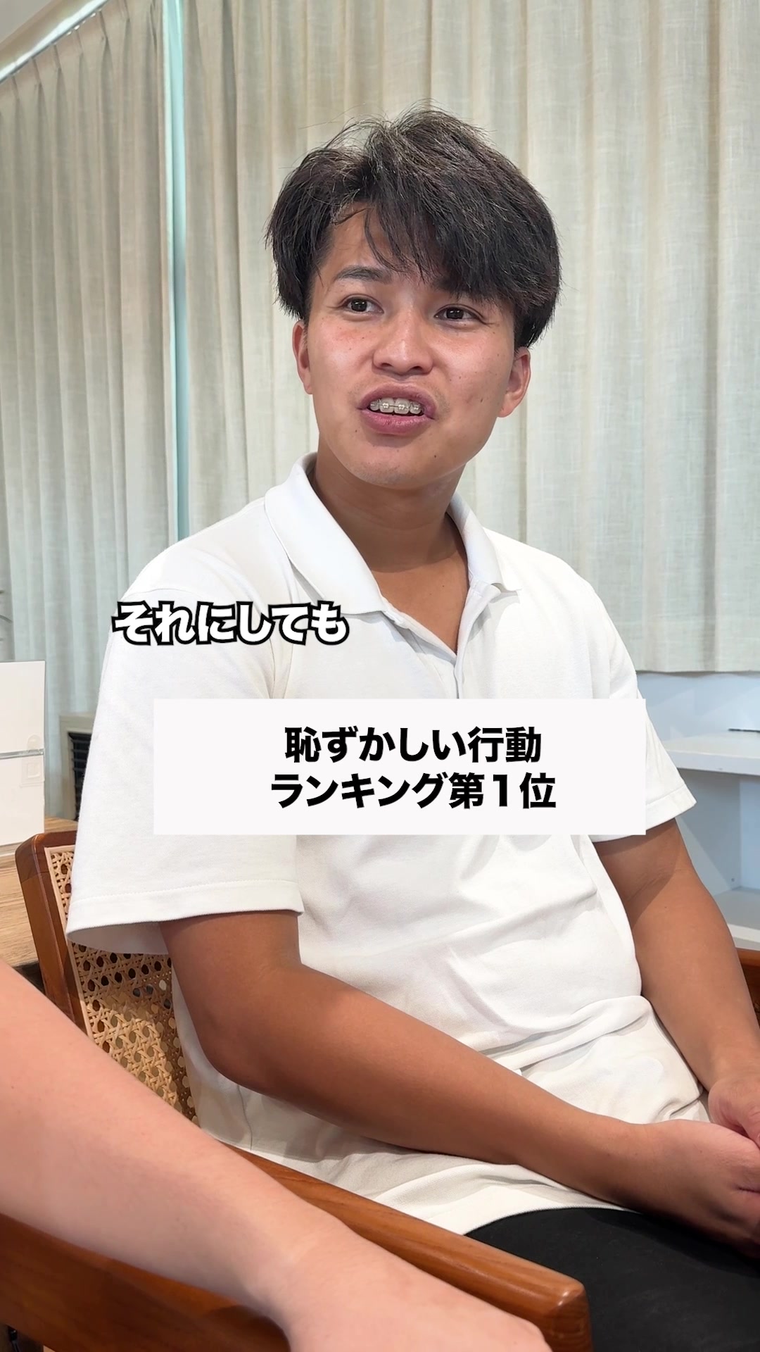 @テセサクch