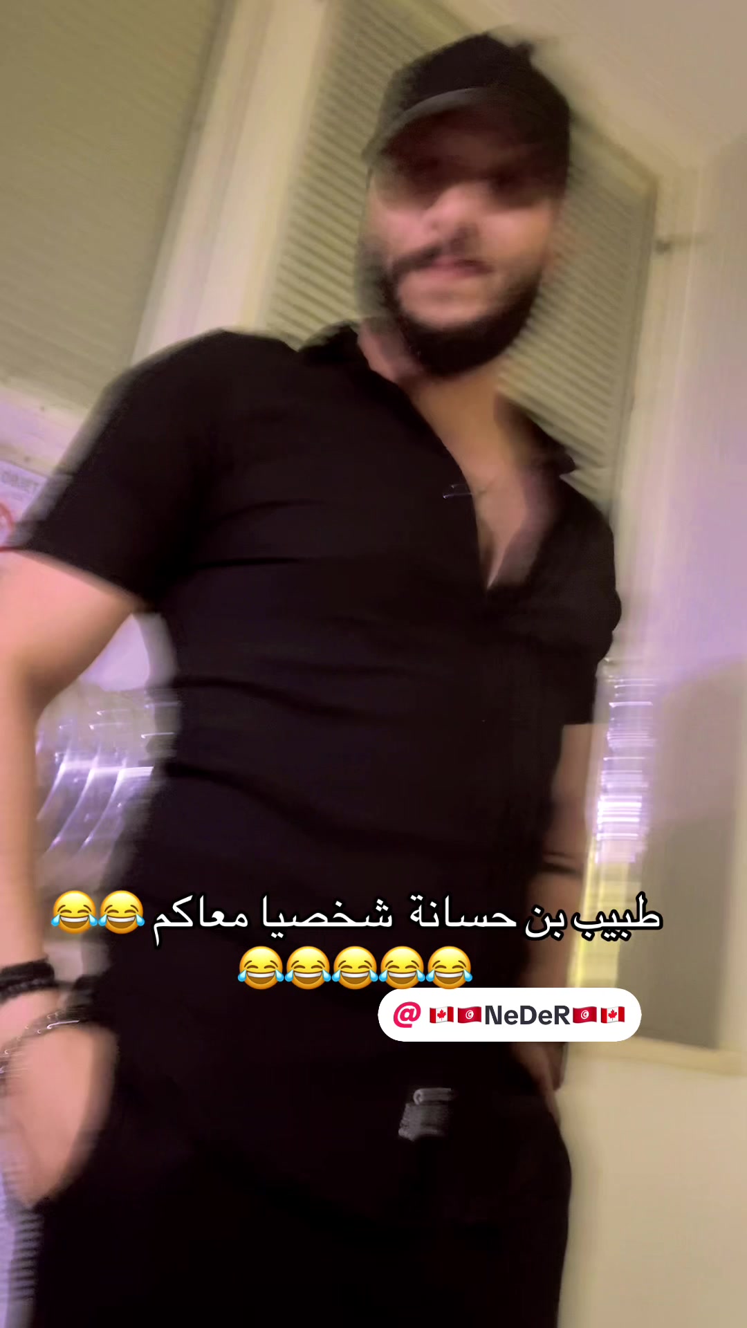 @rima Abdou ❤️🖤💛🇹🇳🇨🇦