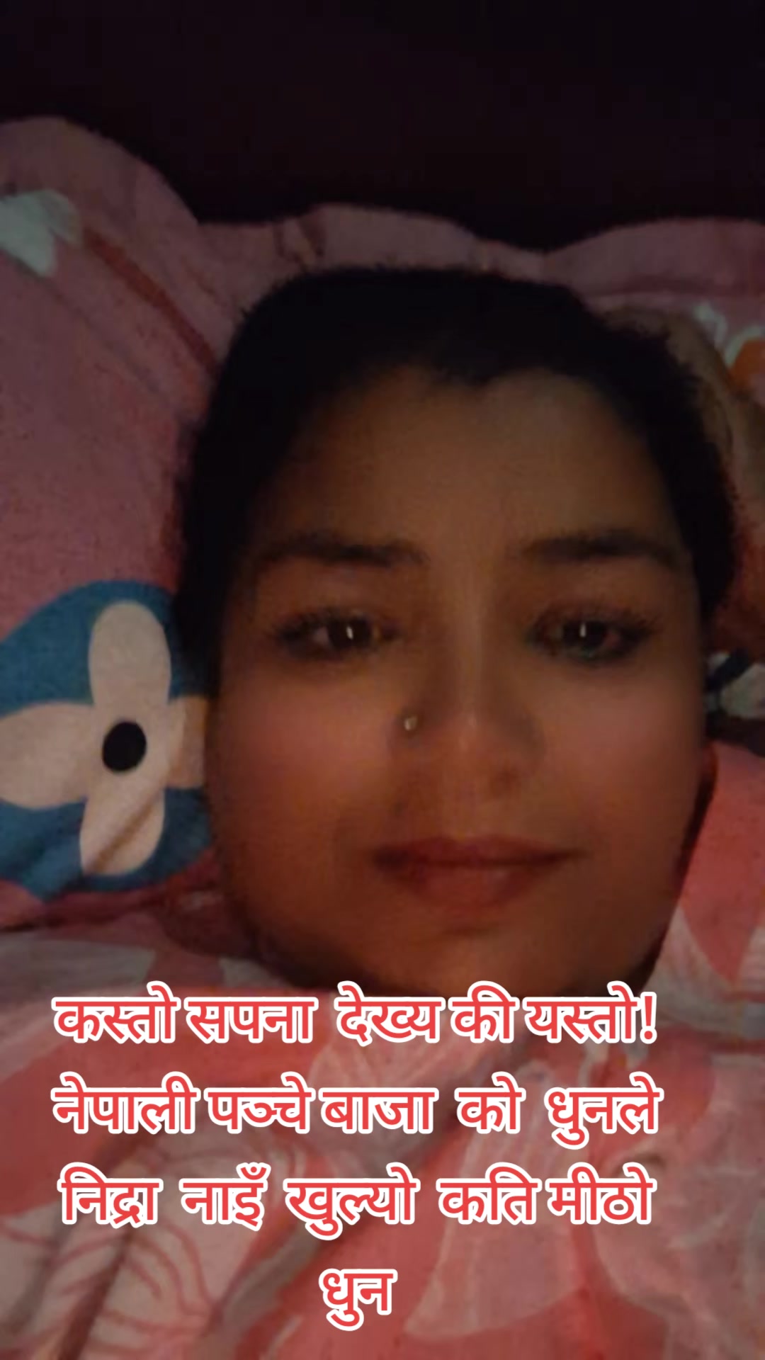 @Parva Poudel Subedi