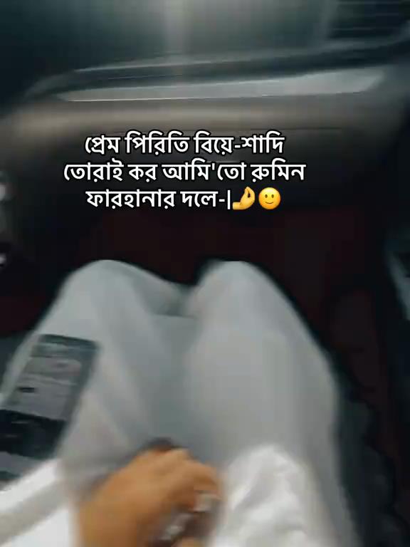 @ZAHIDUL HASAN🇧🇩🇸🇦🇦🇷