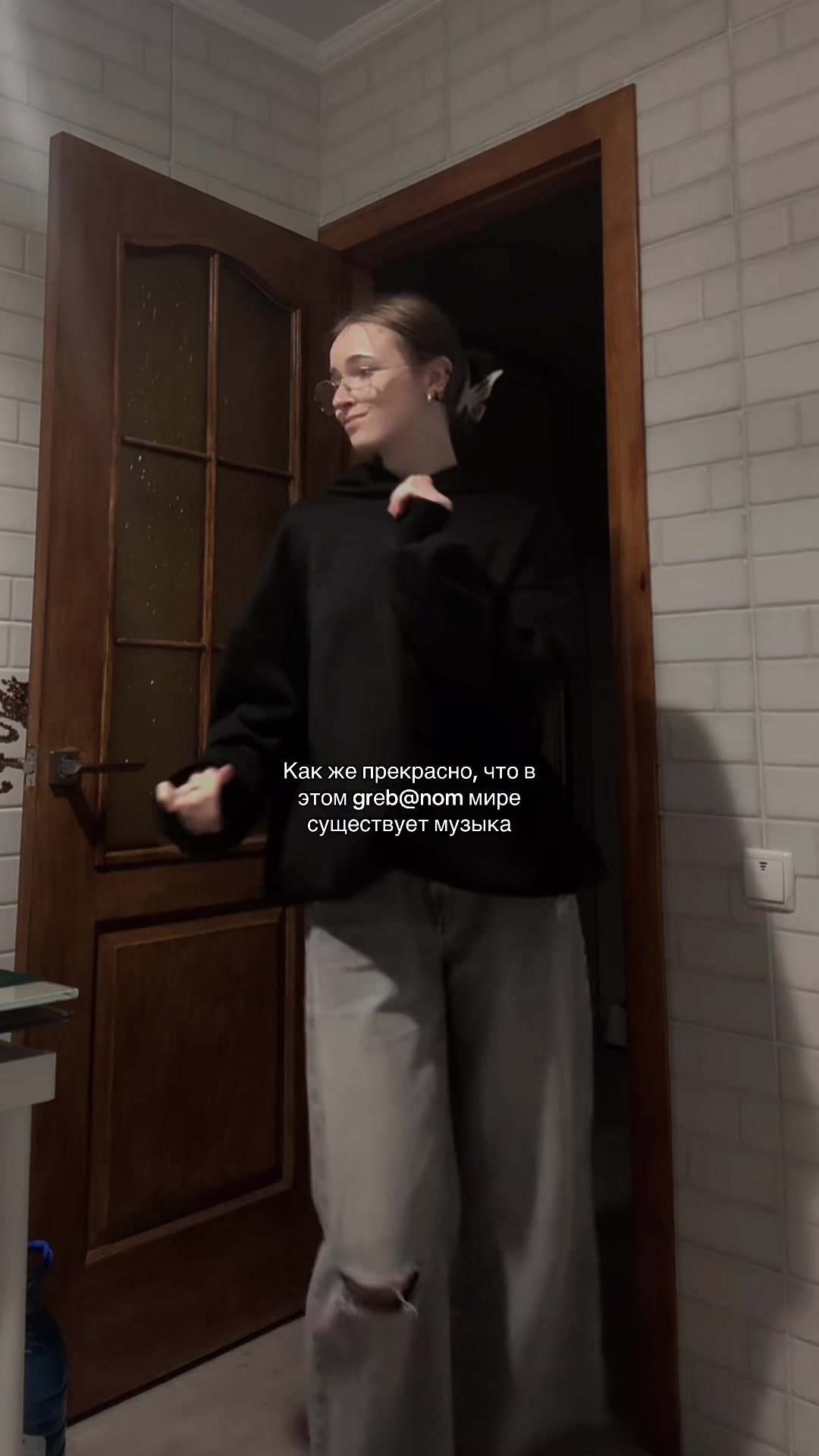 @wifzed