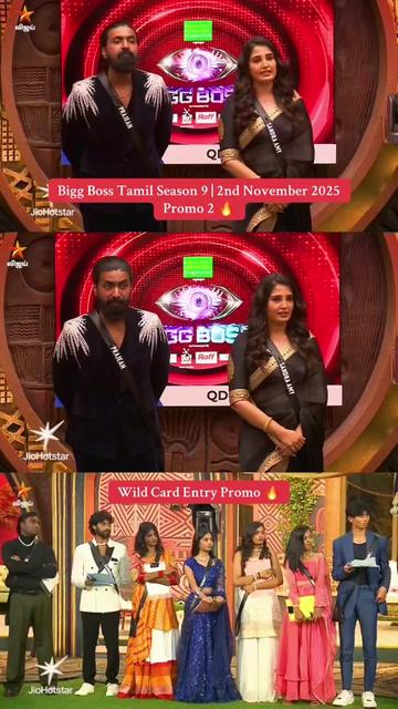 @Vijay Entertainment