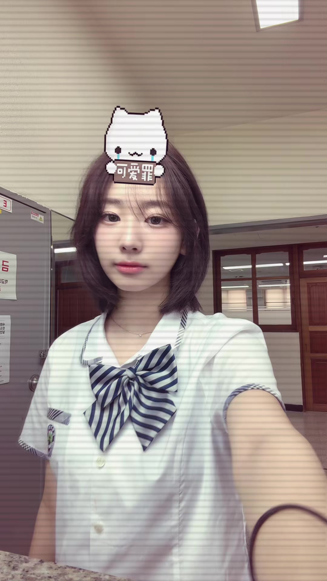 @쌈장