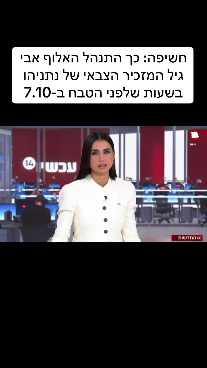 @ኤፍሬም ታምሩ