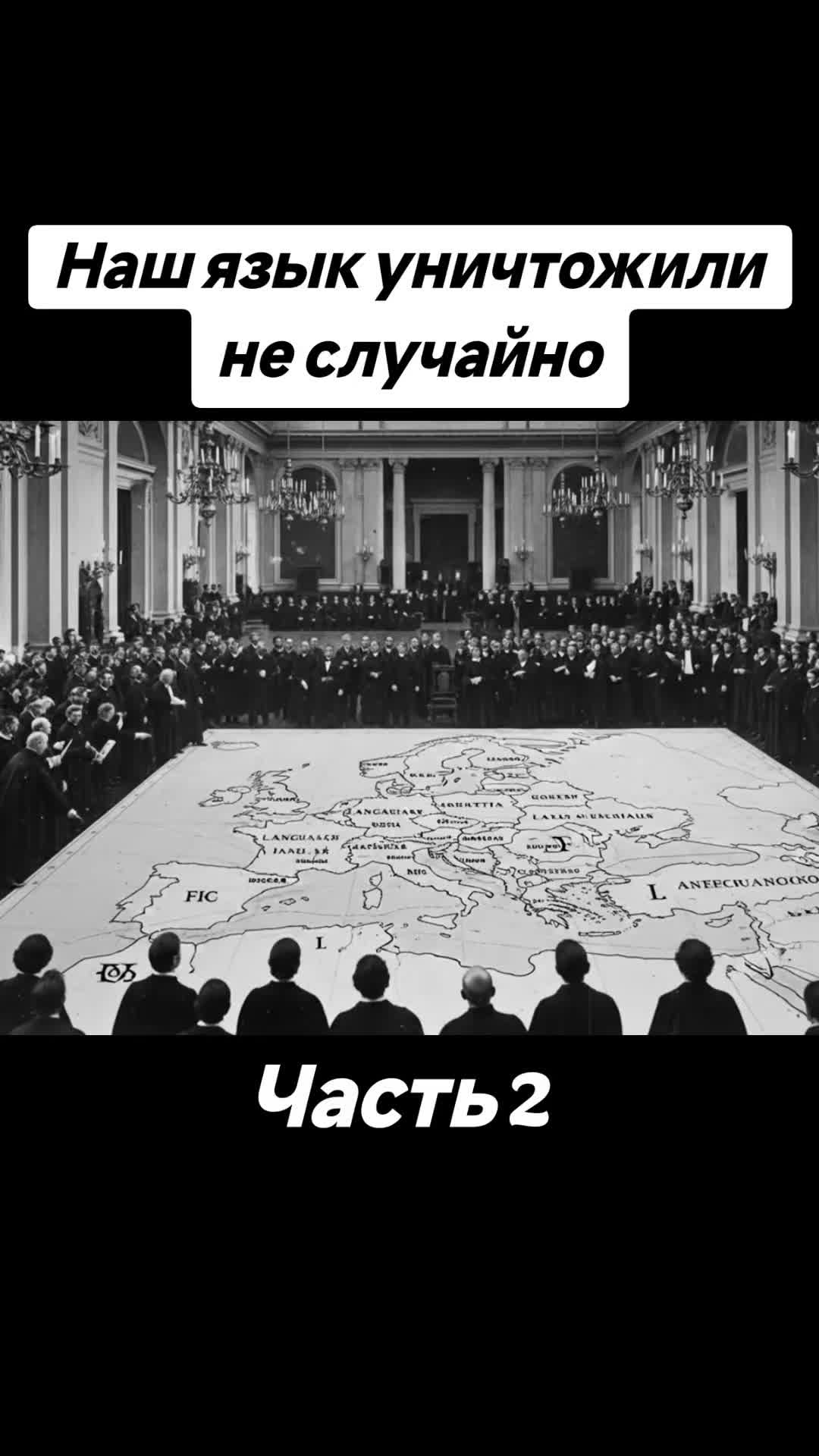 @🇷🇺НЕКСУС🇷🇺
