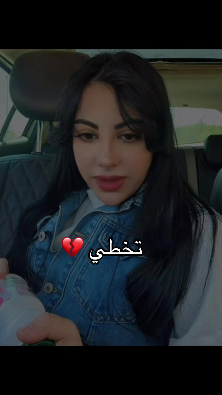 @Ibti fans💕💕🍉🍉🌧️🌧️