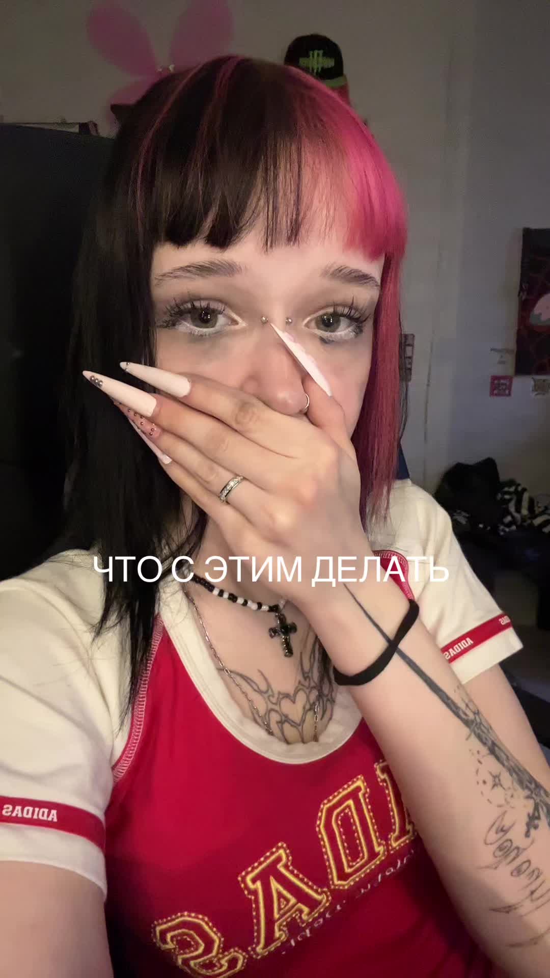 @линчек