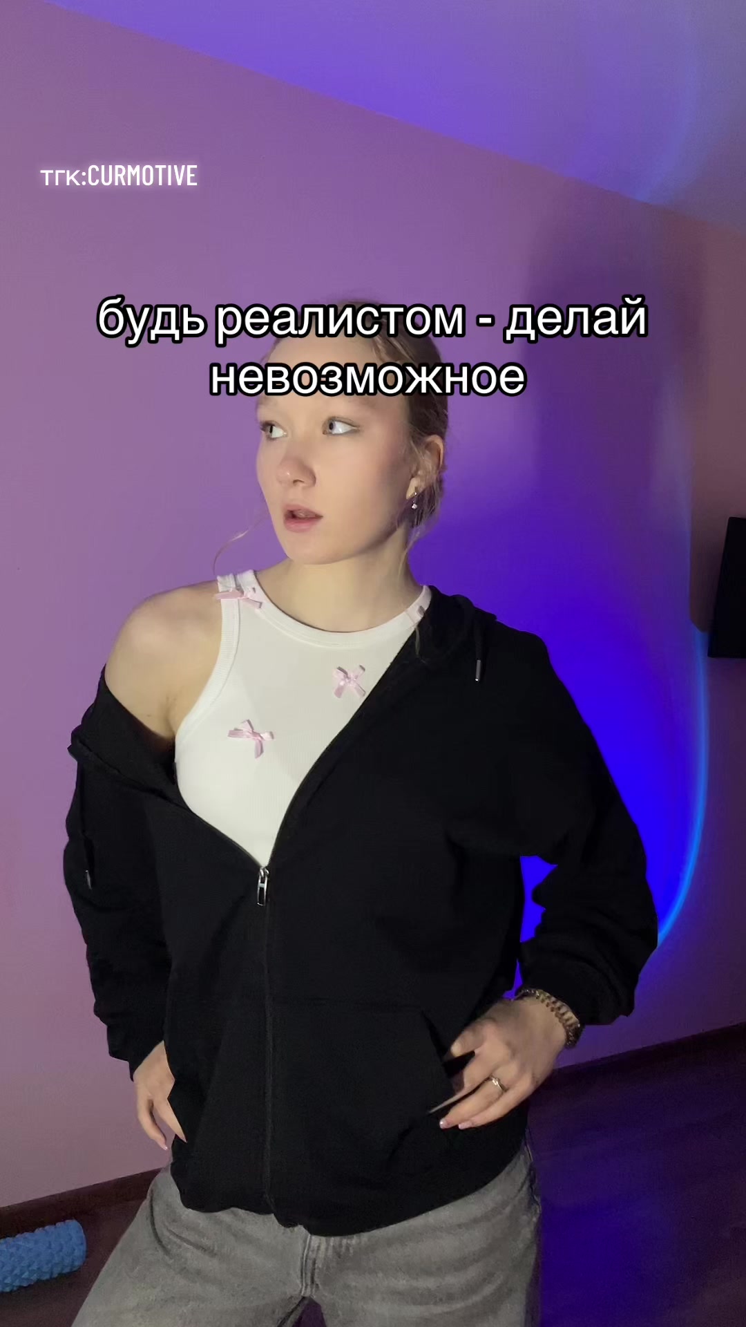 @curvirr