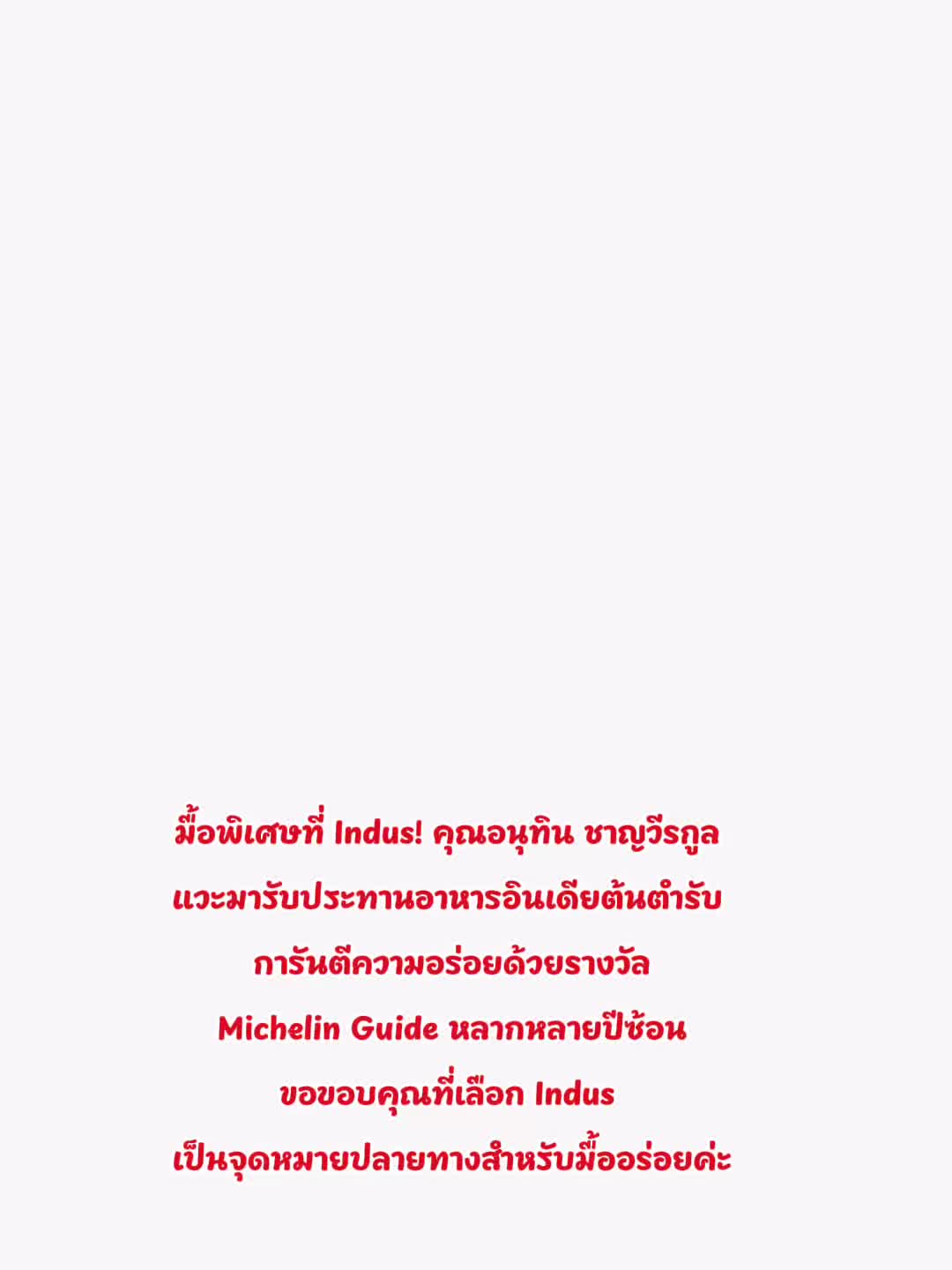 @Nutthanicha😘💕