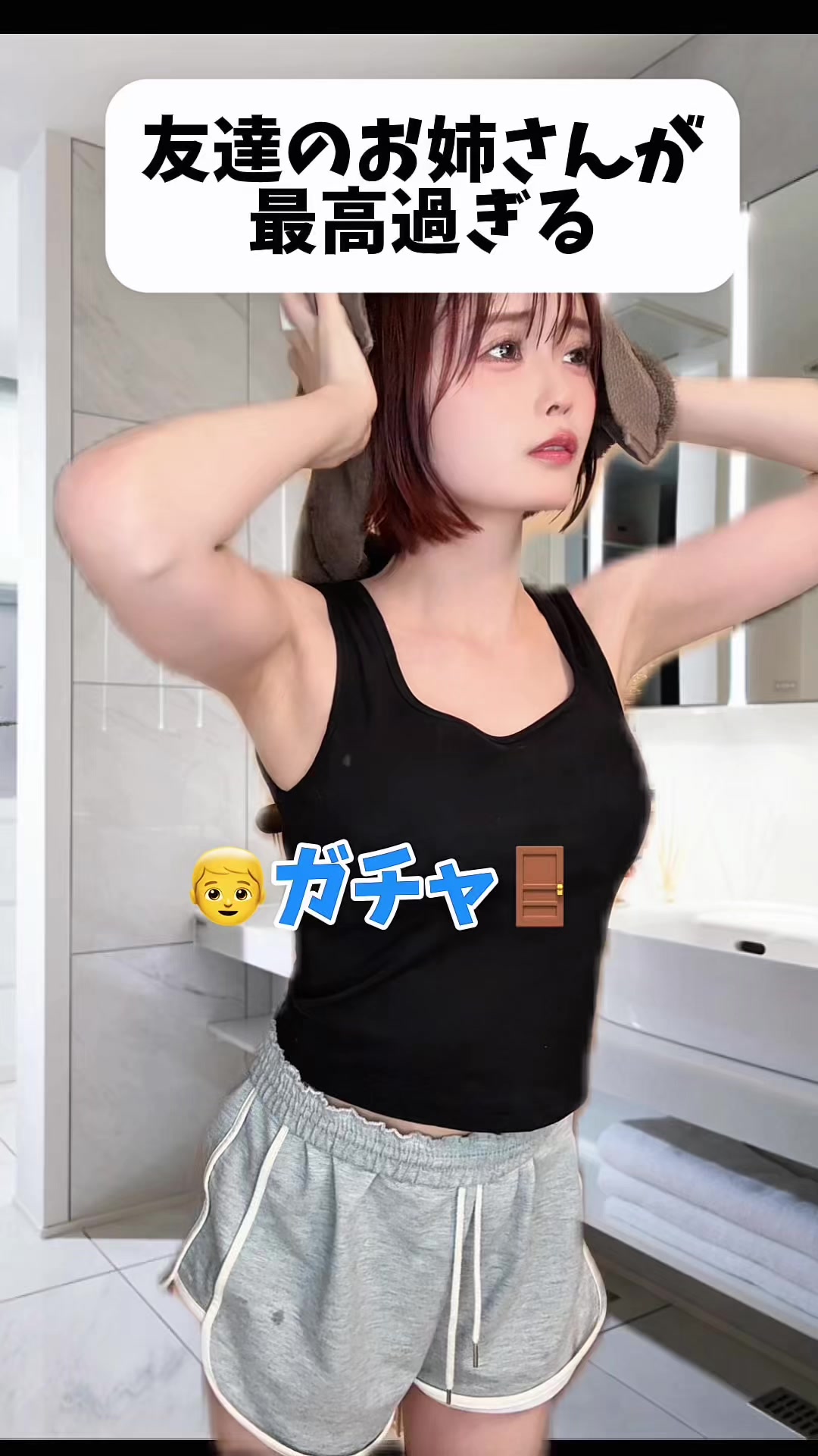 @白瀬あかり🍉🧸