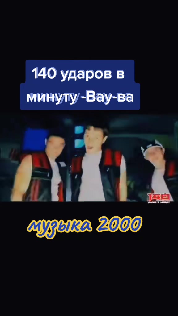 @Меломанка