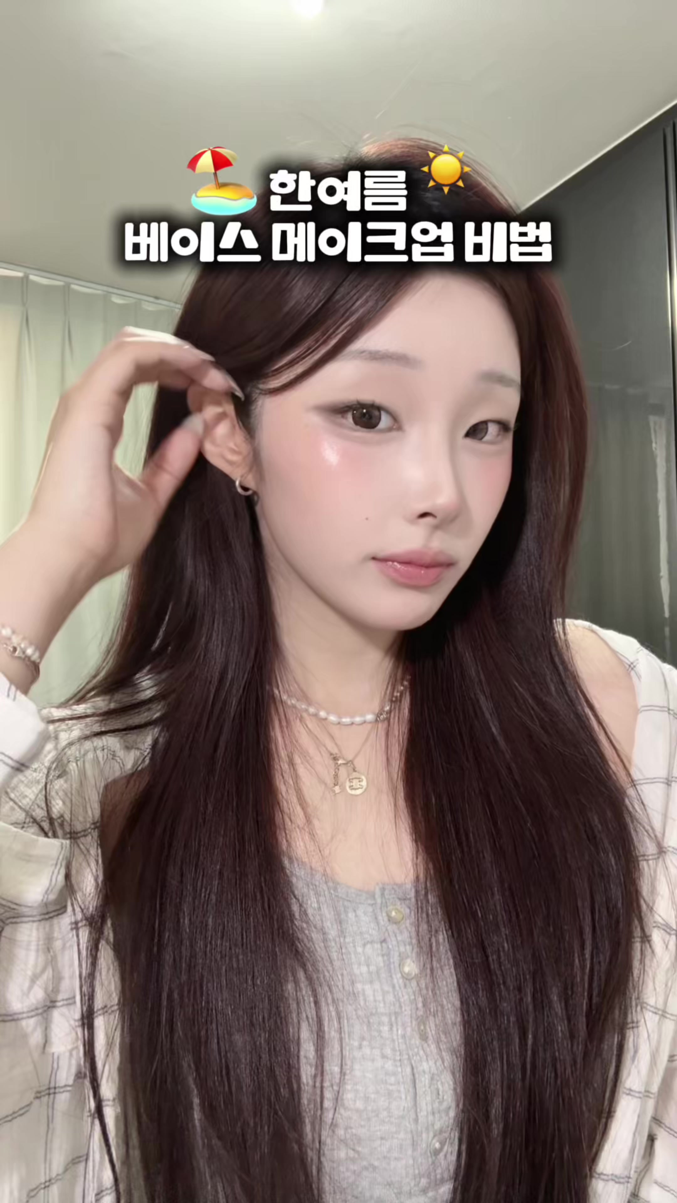 @알수없음