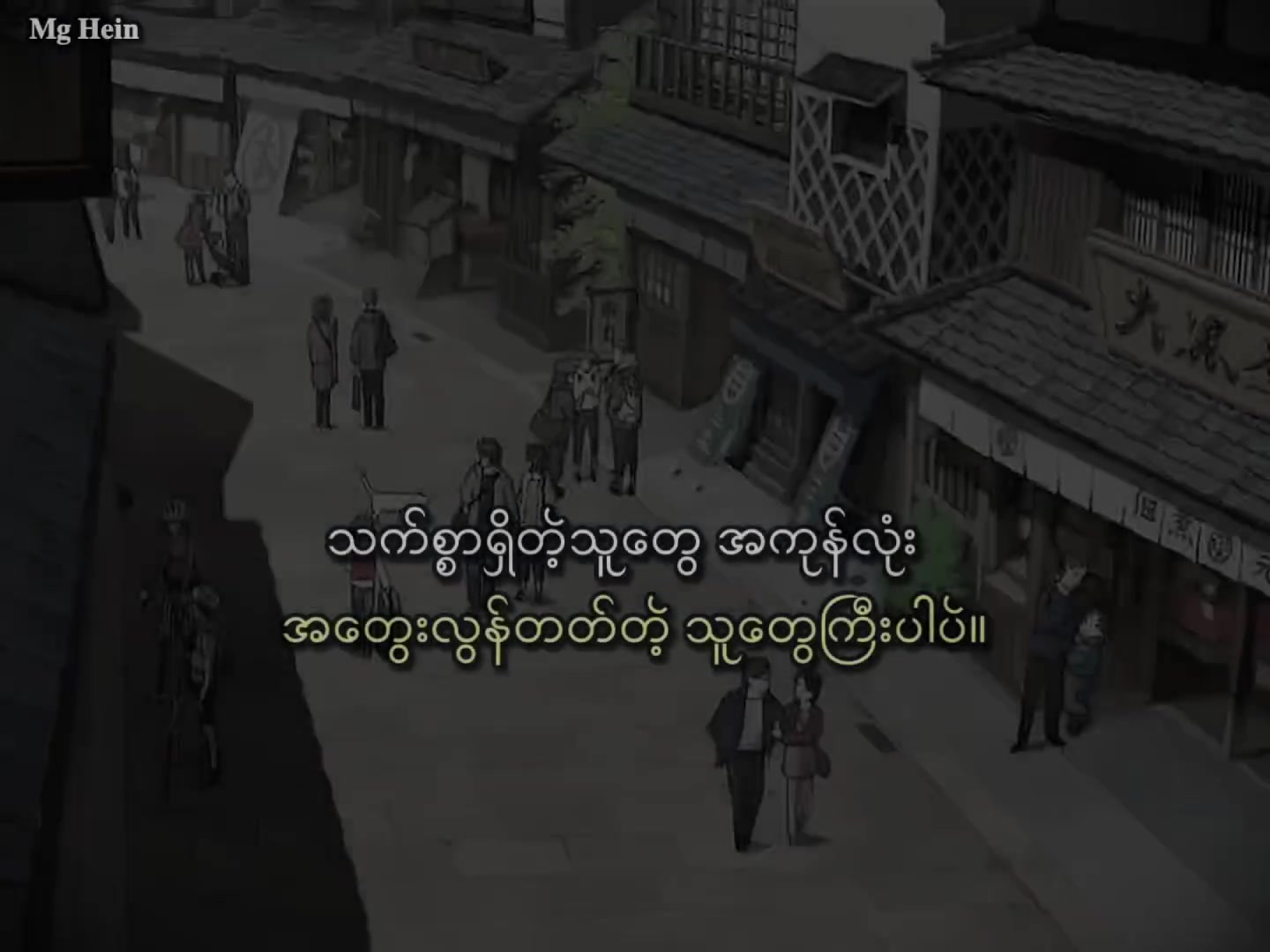 @๐๐ ๐๐๐ข๐ง โ๏ธ