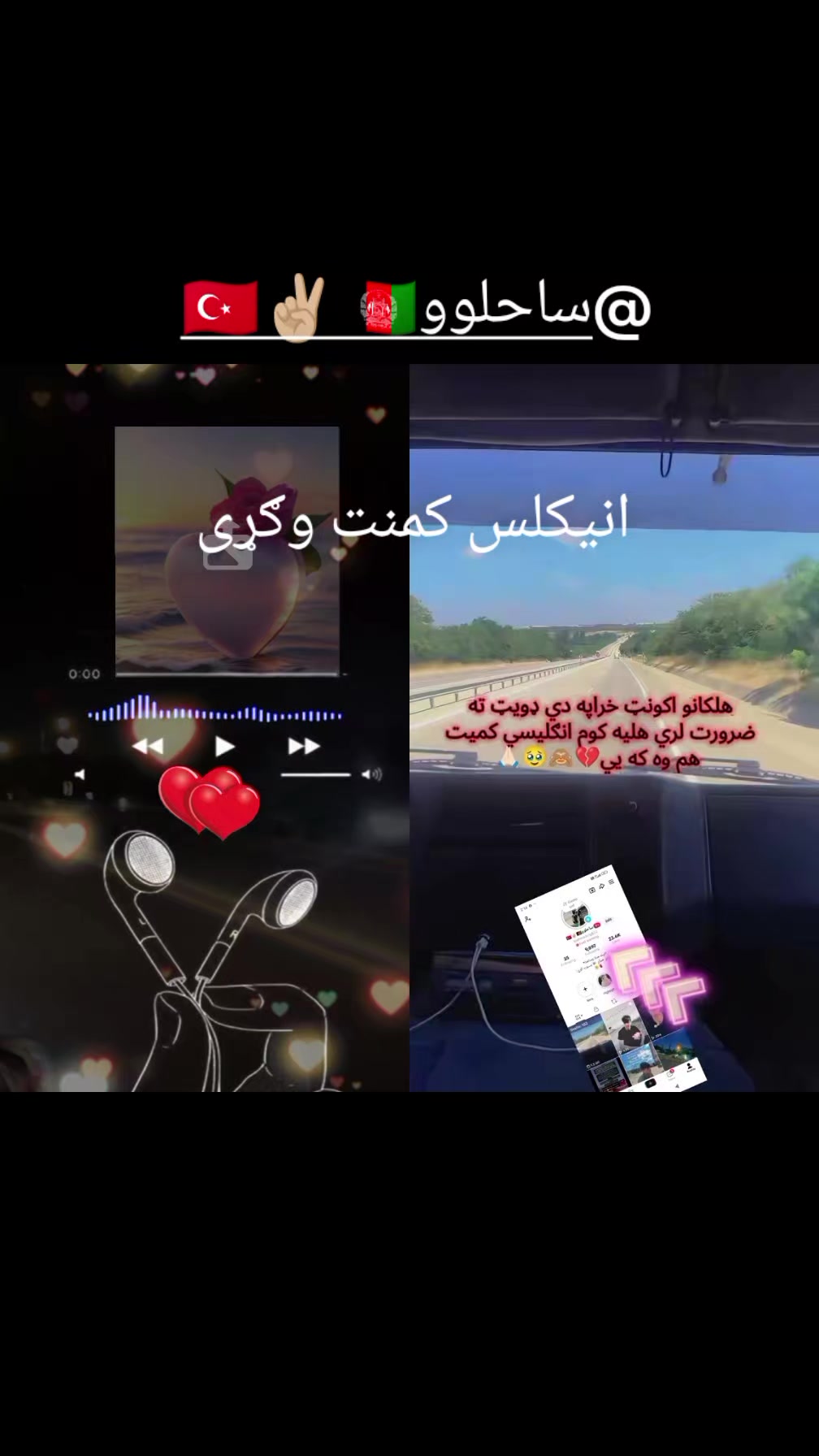 @꧁{[🥀𝑺.𝑲.𝑴🥀]}꧂