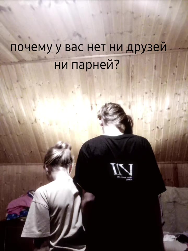 @kriswq 😝