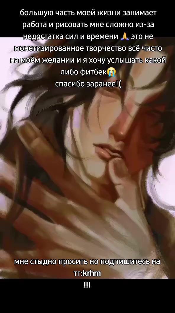 @krhm
