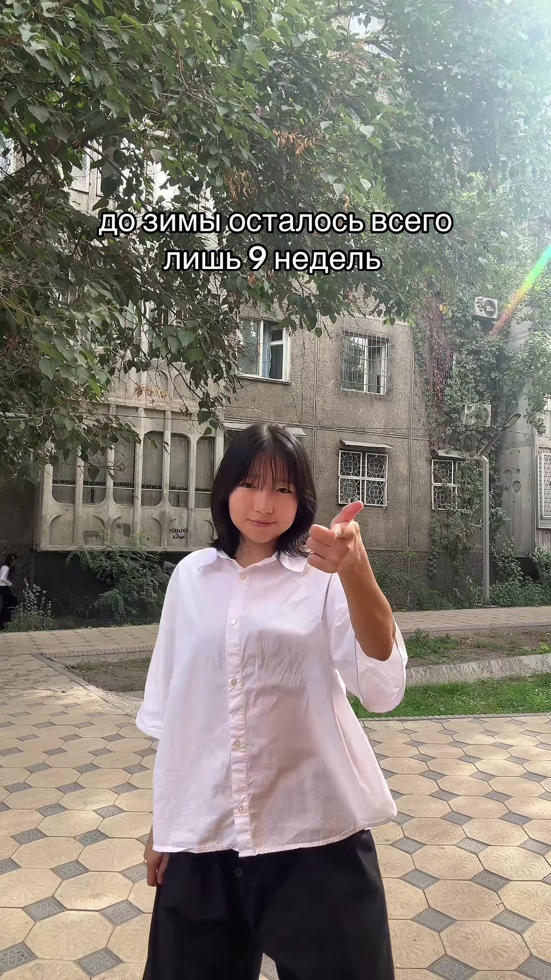 @ulanbekova11