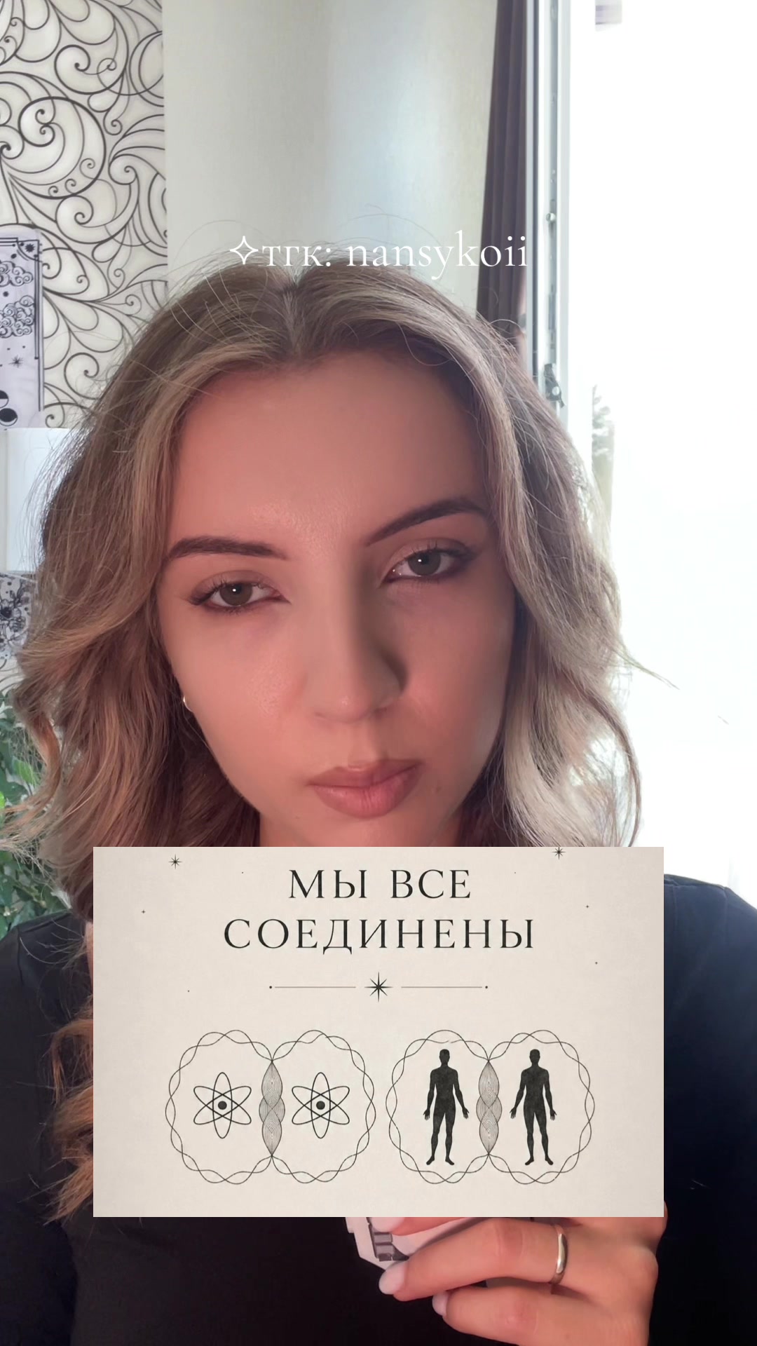 @NANSYKOI