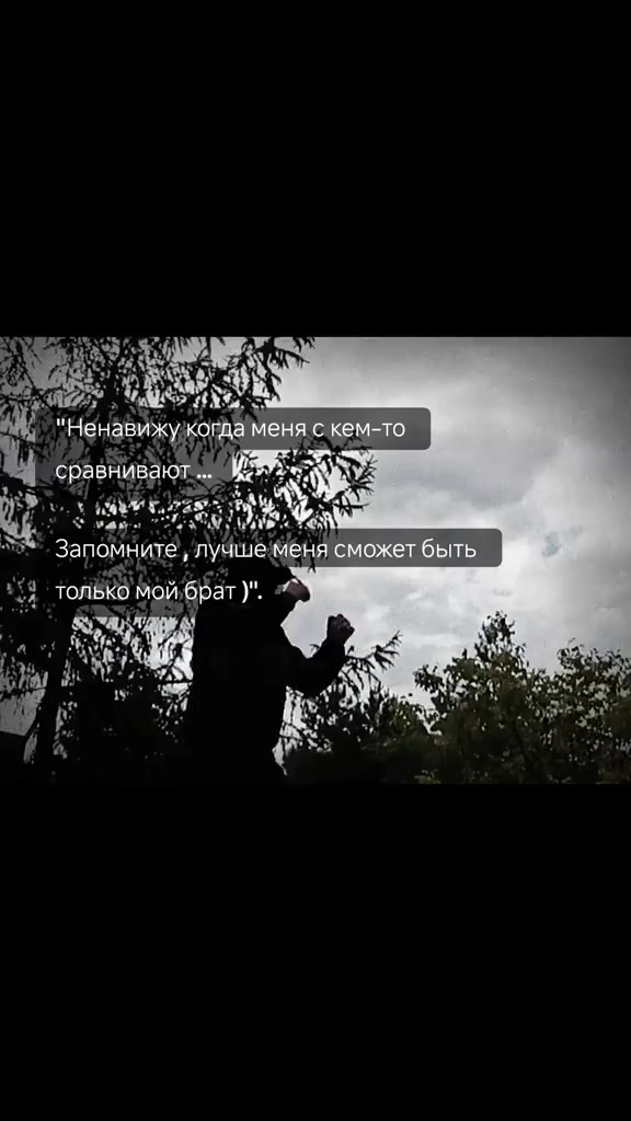 @рома