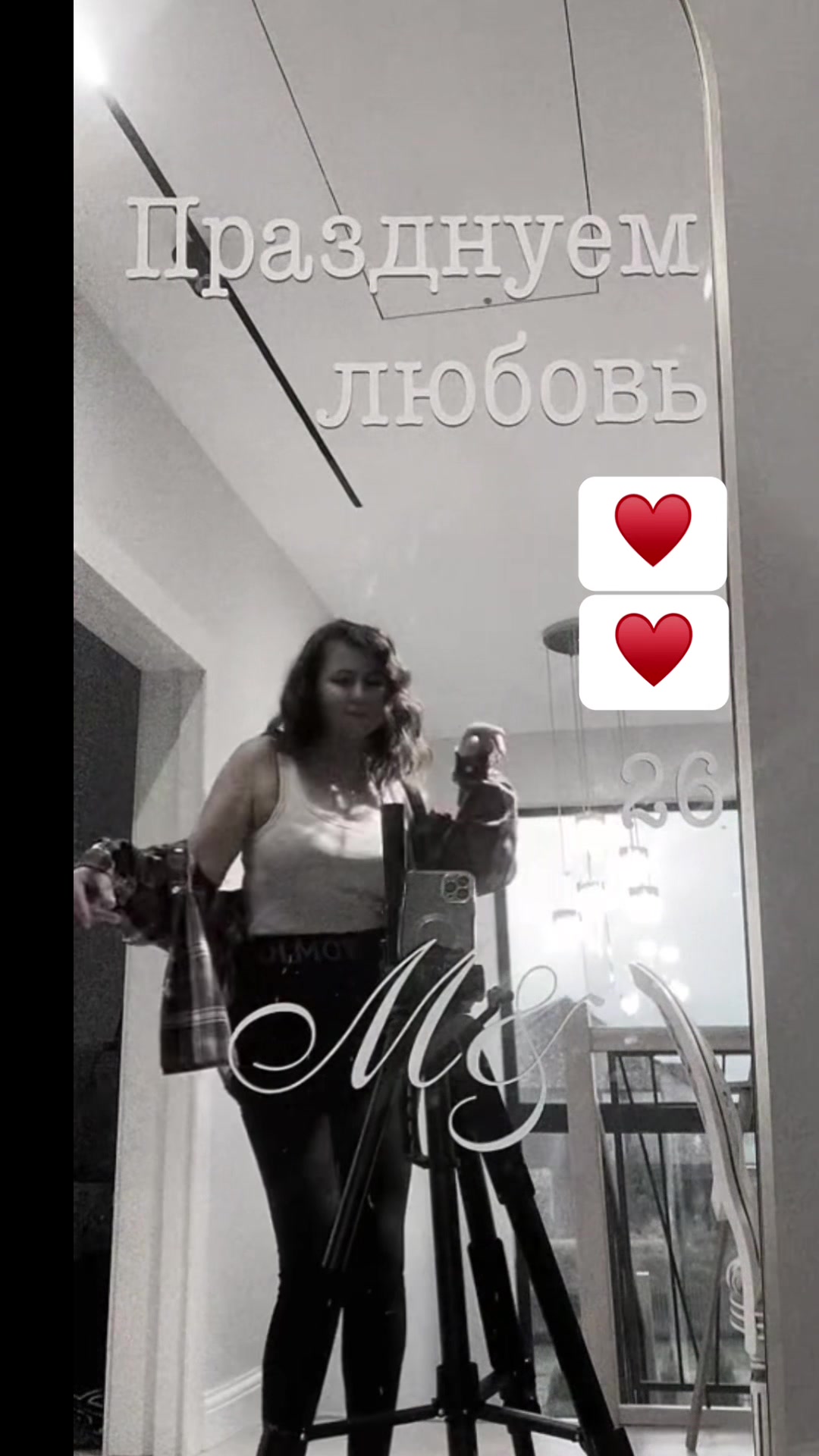 @Алиса